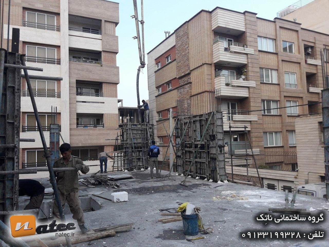 مشارکت در ساخت و ساز تهران اصفهان07
